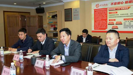 省委组织部调研组到xcsports集团开展 2018年度党委（党组）书记抓下层党建述职专项调研