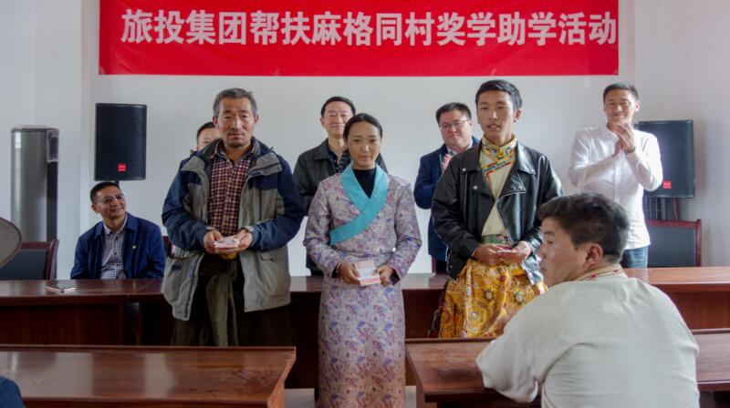 xcsports集团在2018年省直部分（单位）定点扶贫事情效果审核评价为“好”