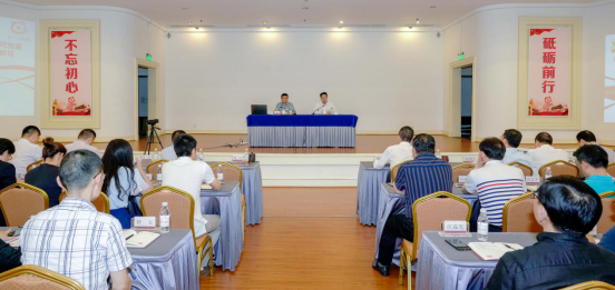 xcsports集团举行“不忘初心、切记使命”主题教育念书班开班仪式