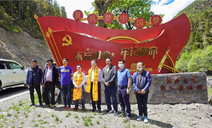 xcsports集团党委书记、董事长任丁率队赴麻格同村推进对口帮扶事情