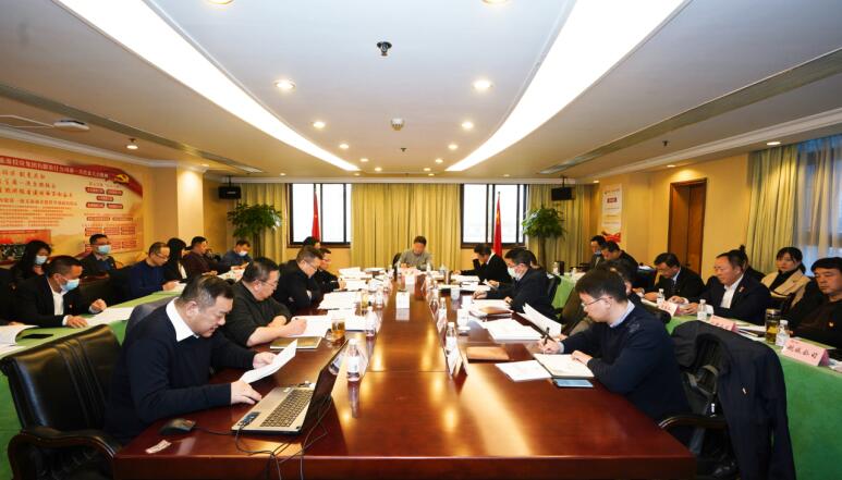 xcsports集团党委召开党组织书记抓党建述职评议会