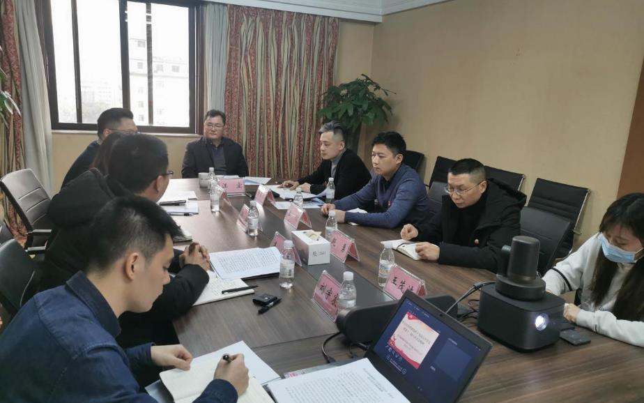 集团向导赴xcsports信产公司宣讲党的十九届五中全会精神和省委十一届八次全会精神