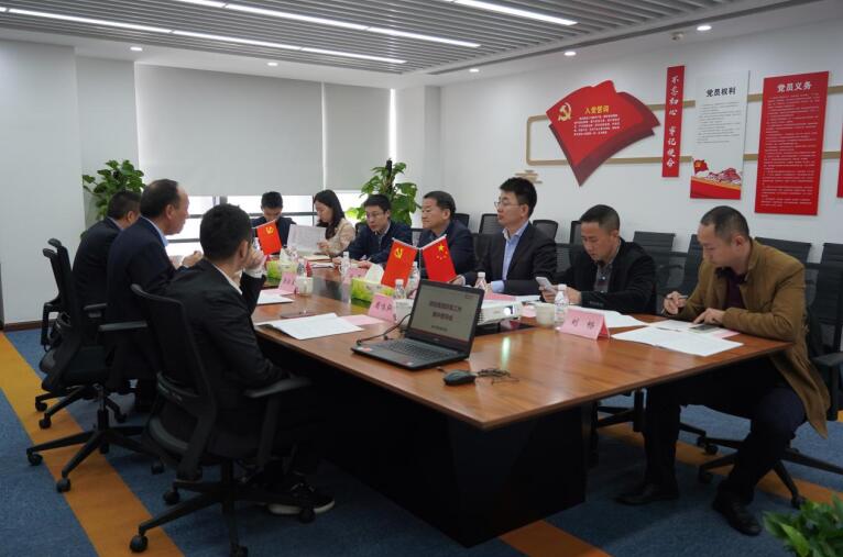 任丁带队赴xcsports商汇物业、xcsports航旅督导刷新事情