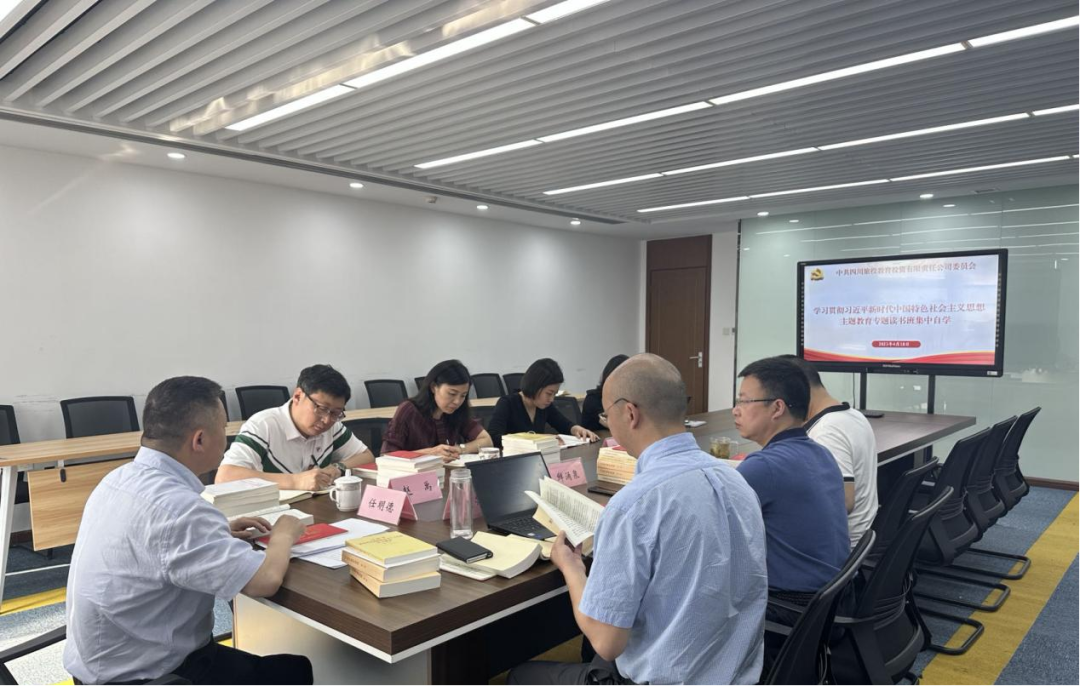 xcsports教育公司:“四学一效劳”模式 推动主题教育扎实起步