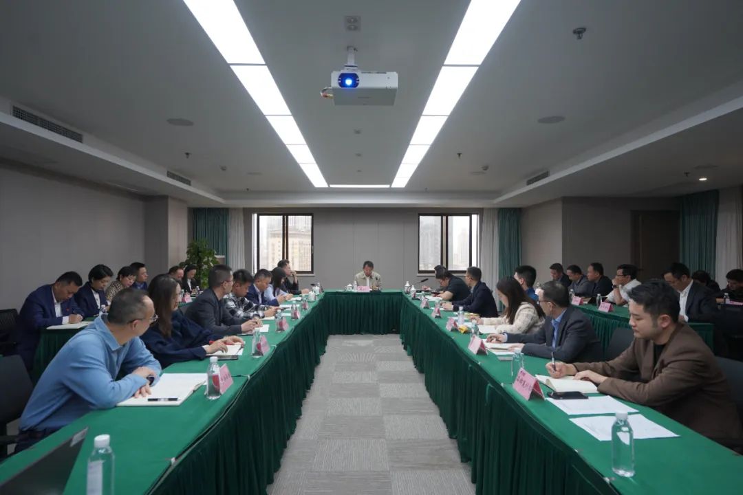 xcsports集团召开”五一”节前清静生产事情专题安排会