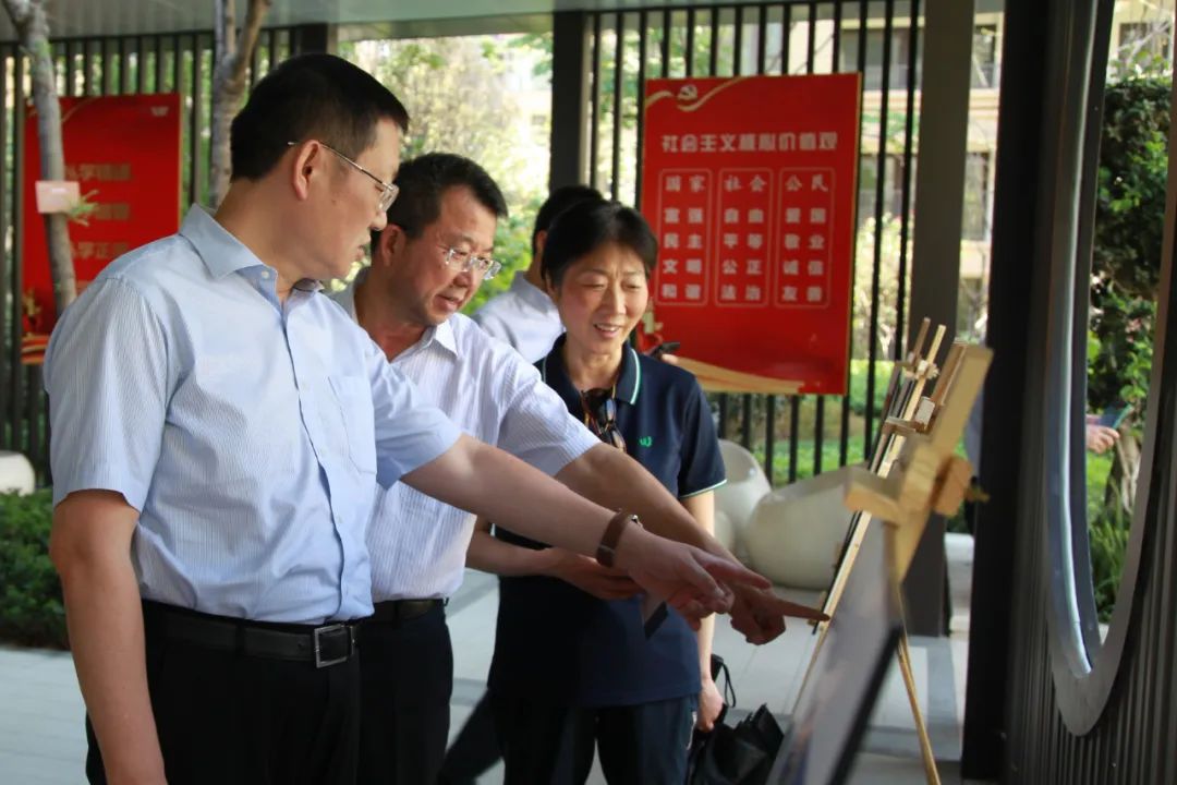 省委主题教育第十九巡回指导组赴省xcsports集团旗下公司开展下沉调研指导