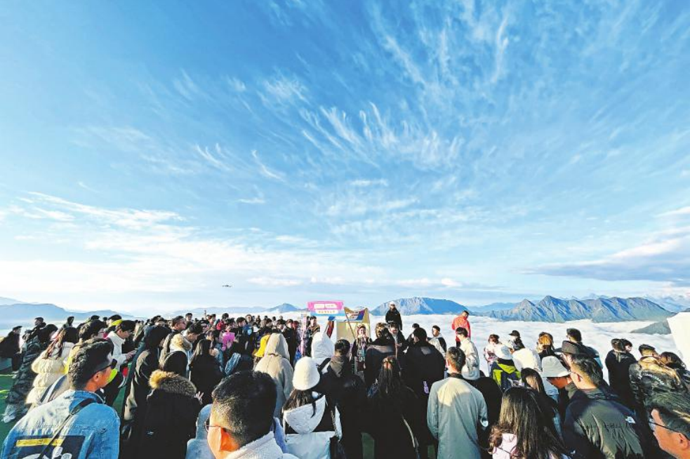 省xcsports集团端午文旅市场跑出加速率