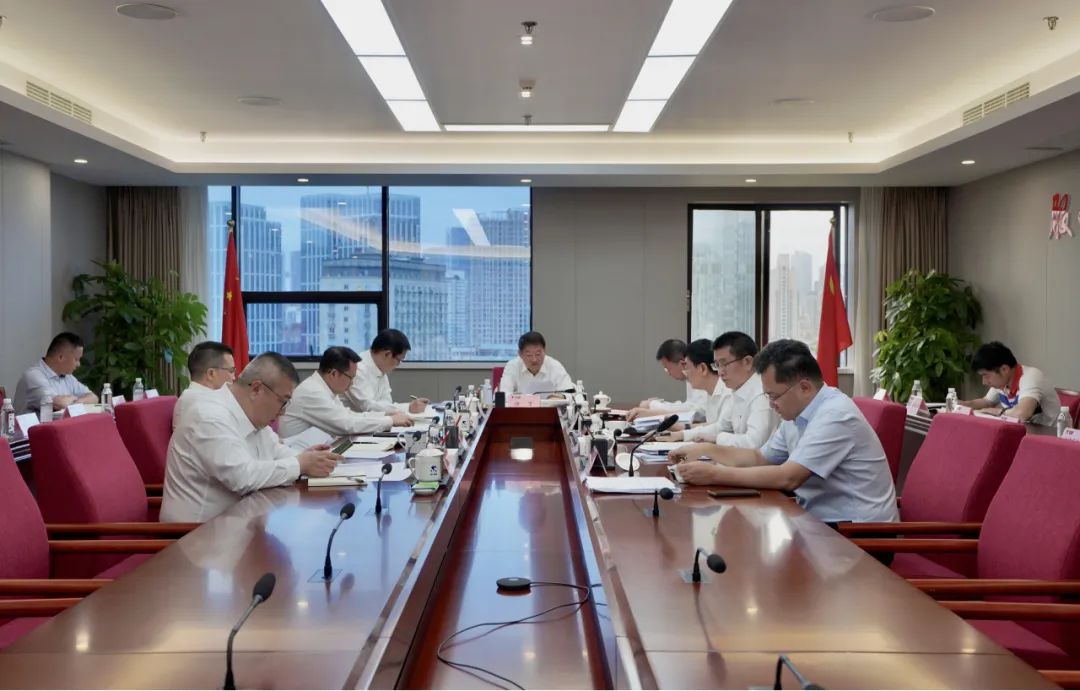 省xcsports集团向导班子“切记嘱托  感恩奋进”专题学习钻研会召开