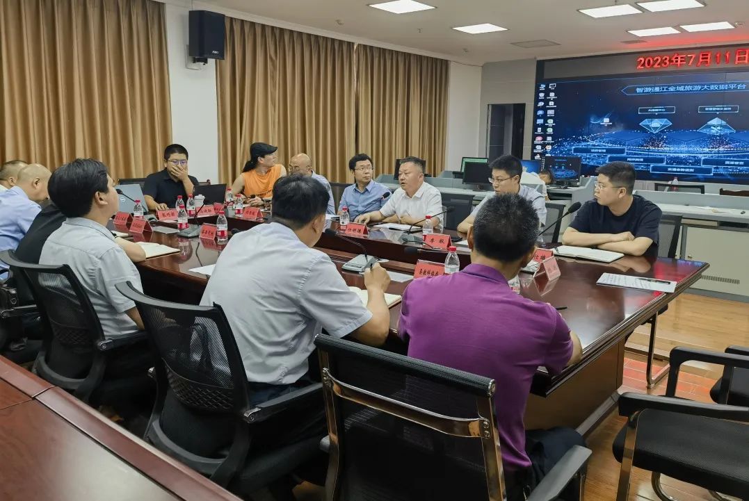 省xcsports集团赴通江县对接结对帮扶事情