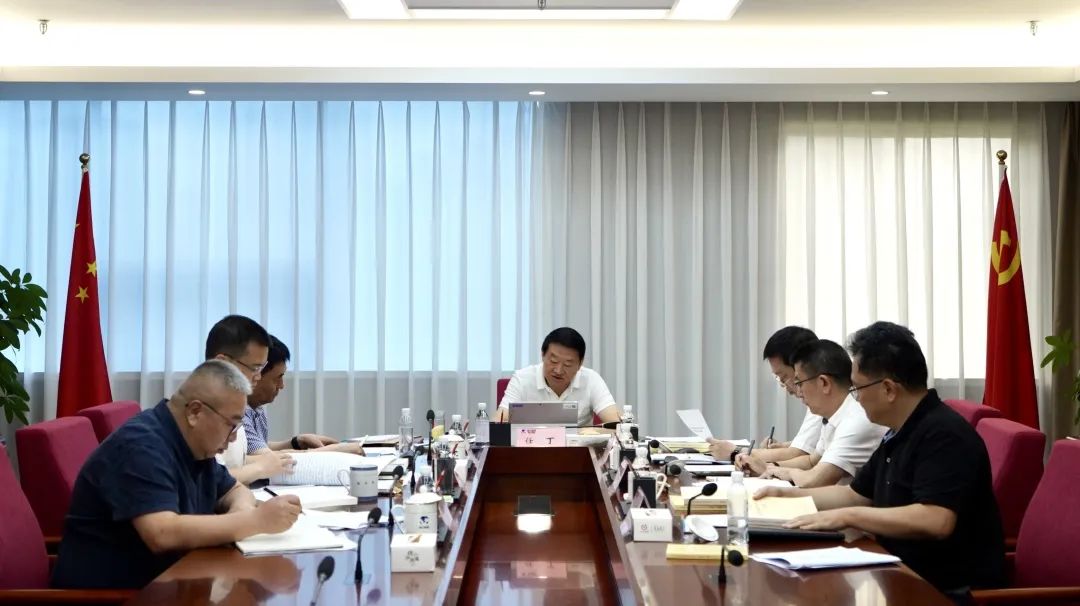 省xcsports集团党委理论学习中心组召开2023年第八次专题学习钻研会