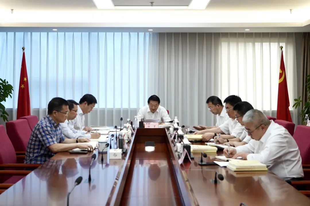 省xcsports集团党委理论学习中心组召开2023年第九次集中学习暨主题教育专题民主生涯会会前专题学习会