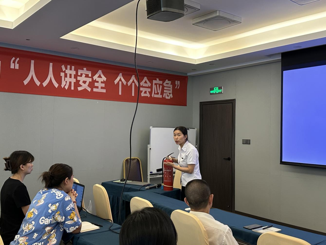 省xcsports集团周全强化清静生产事情安排