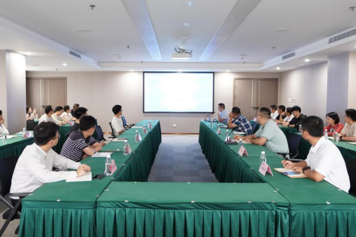 省xcsports集团开展年度网络清静培训