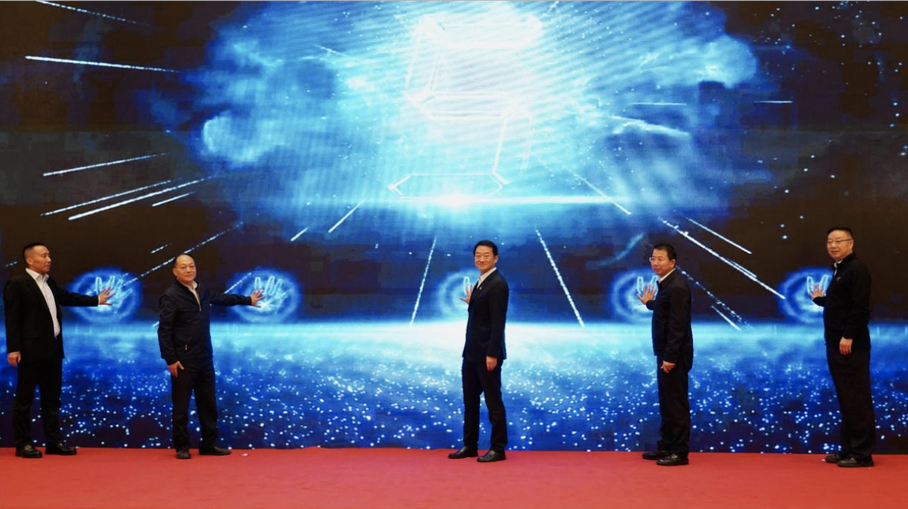 省xcsports集团打造首届逍遥美食周“金牛飨宴”消耗新场景