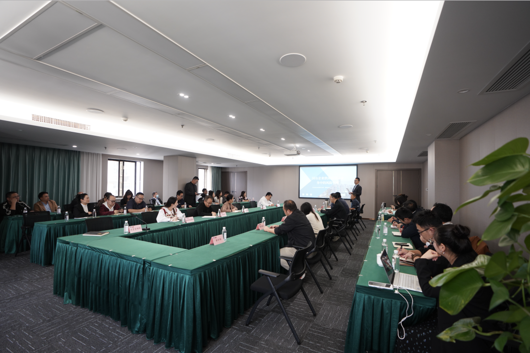 省xcsports集团组织开展商业营业专题培训