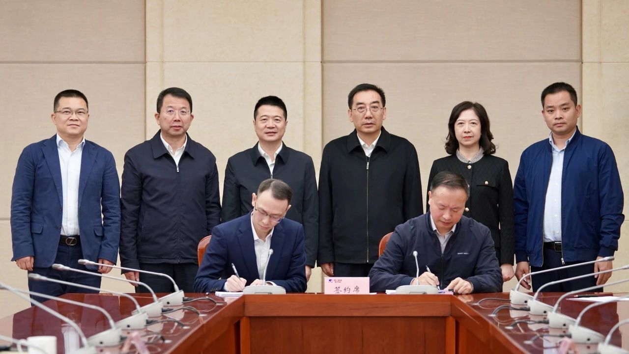 成都东部新区天府山庄正式移交省xcsports集团