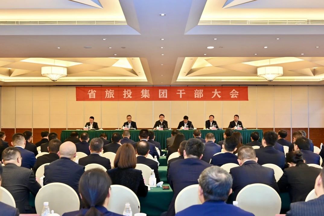 游勇同志任省xcsports集团党委书记、董事长