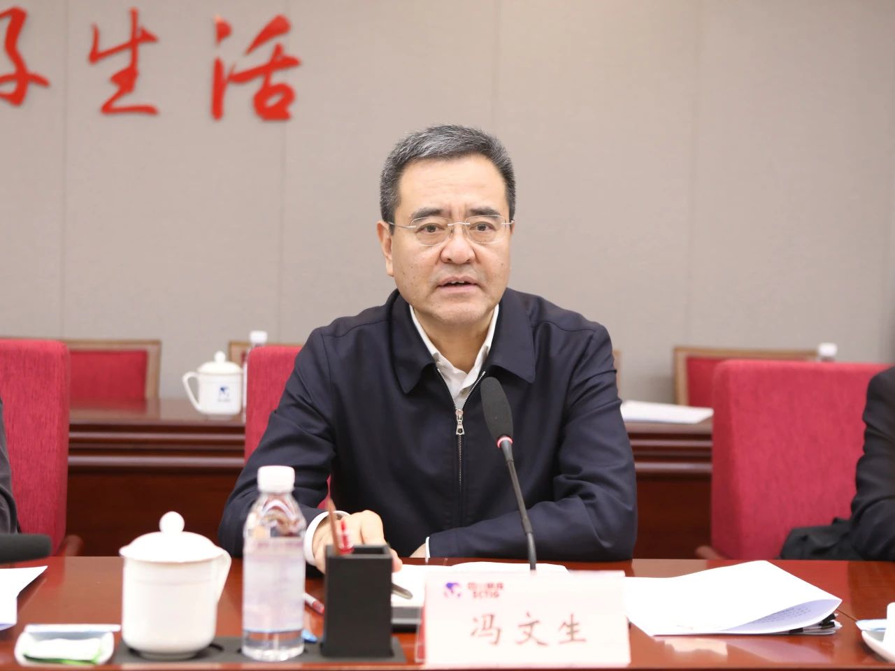 省国资委党委书记、主任冯文生赴省xcsports集团调研刷新生长事情