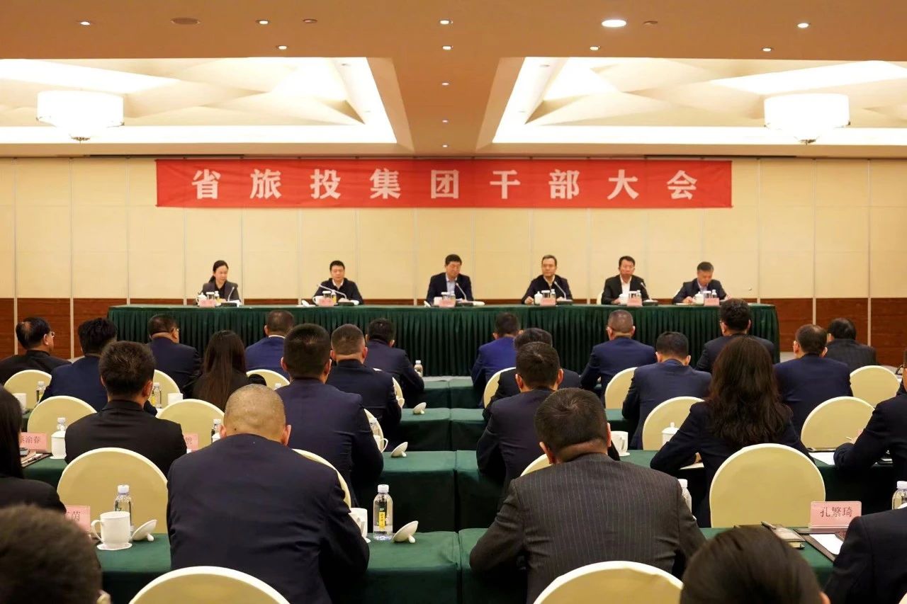 连华同志任省xcsports集团党委副书记、副董事长、总司理