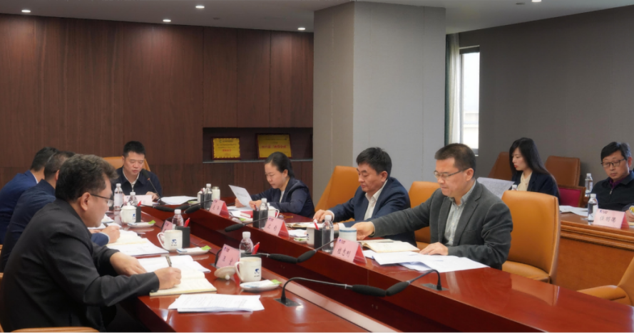 省xcsports集团多措并举深入开展“4?15全民国家清静教育日”宣布道育活动