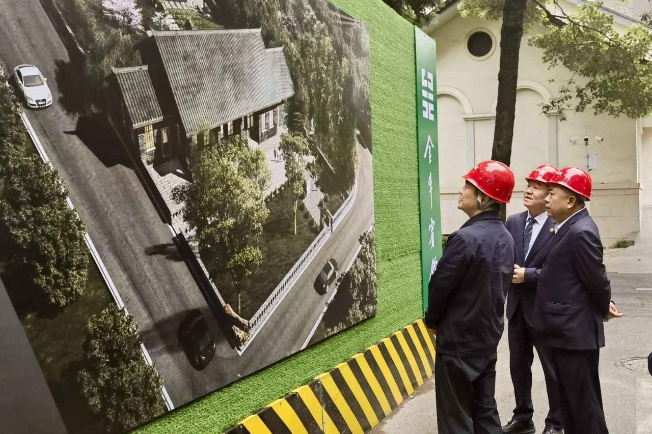 省xcsports集团党委书记、董事长游勇到金牛宾馆调研张大千旧居；；；；；ば奚杉扒樾握问虑