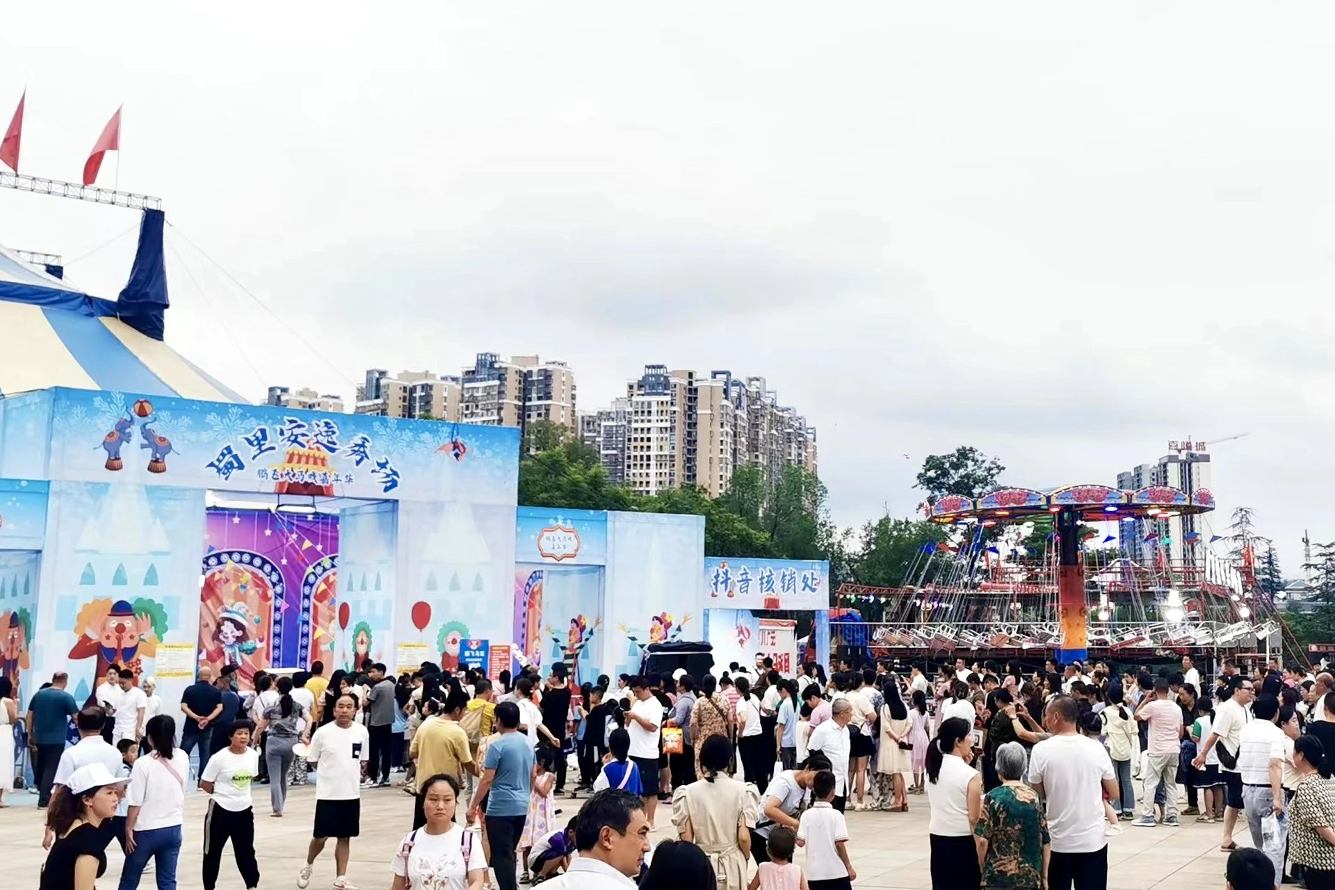 省xcsports集团背靠“双城”助力资阳启动川渝暑期文旅消耗季