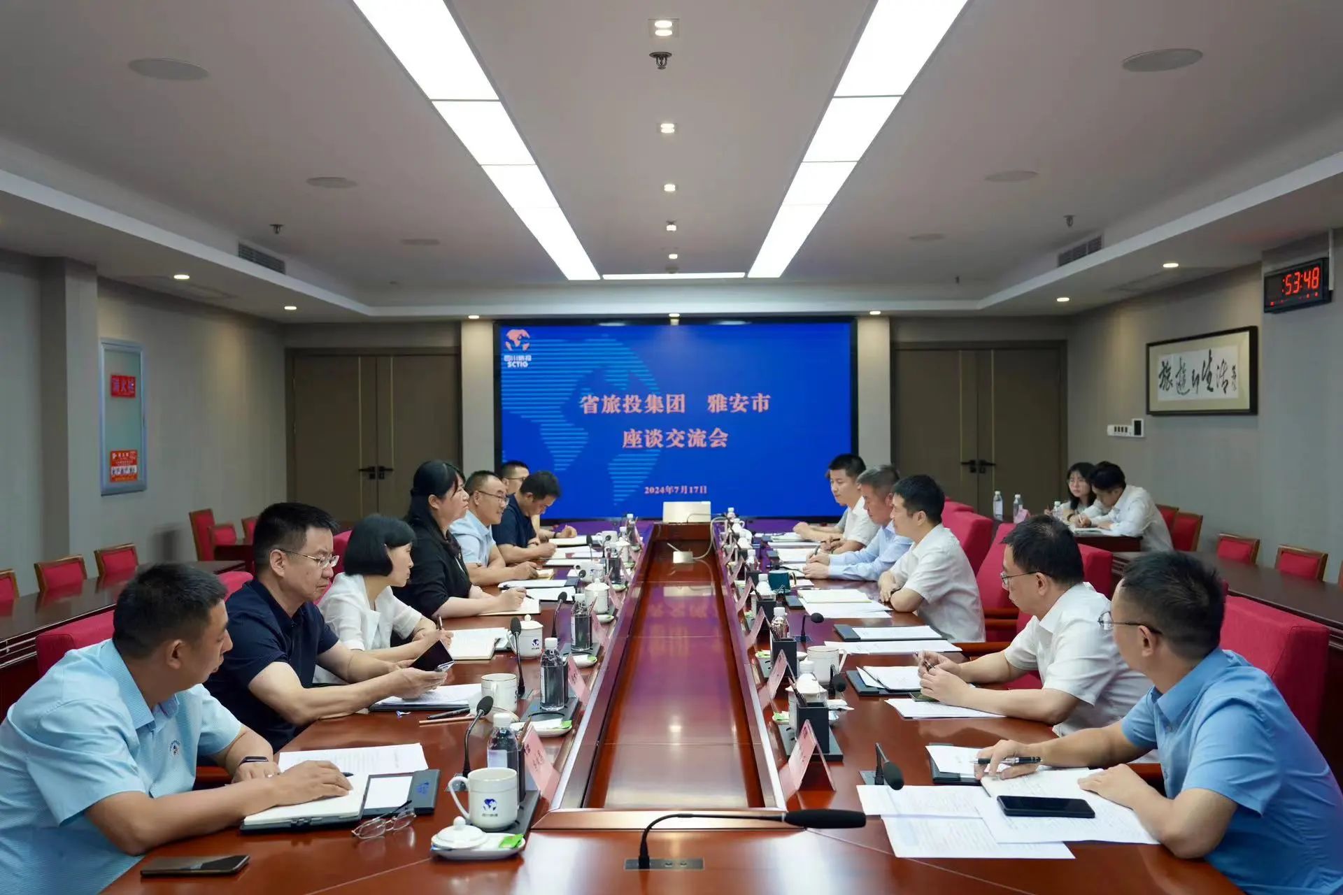 省xcsports集团与雅安市举行座谈交流会