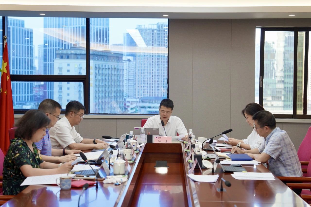 省xcsports集团党委向导班子党纪学习教育专题学习钻研会暨党委理论学习中心组2024年第五次专题学习钻研会召开