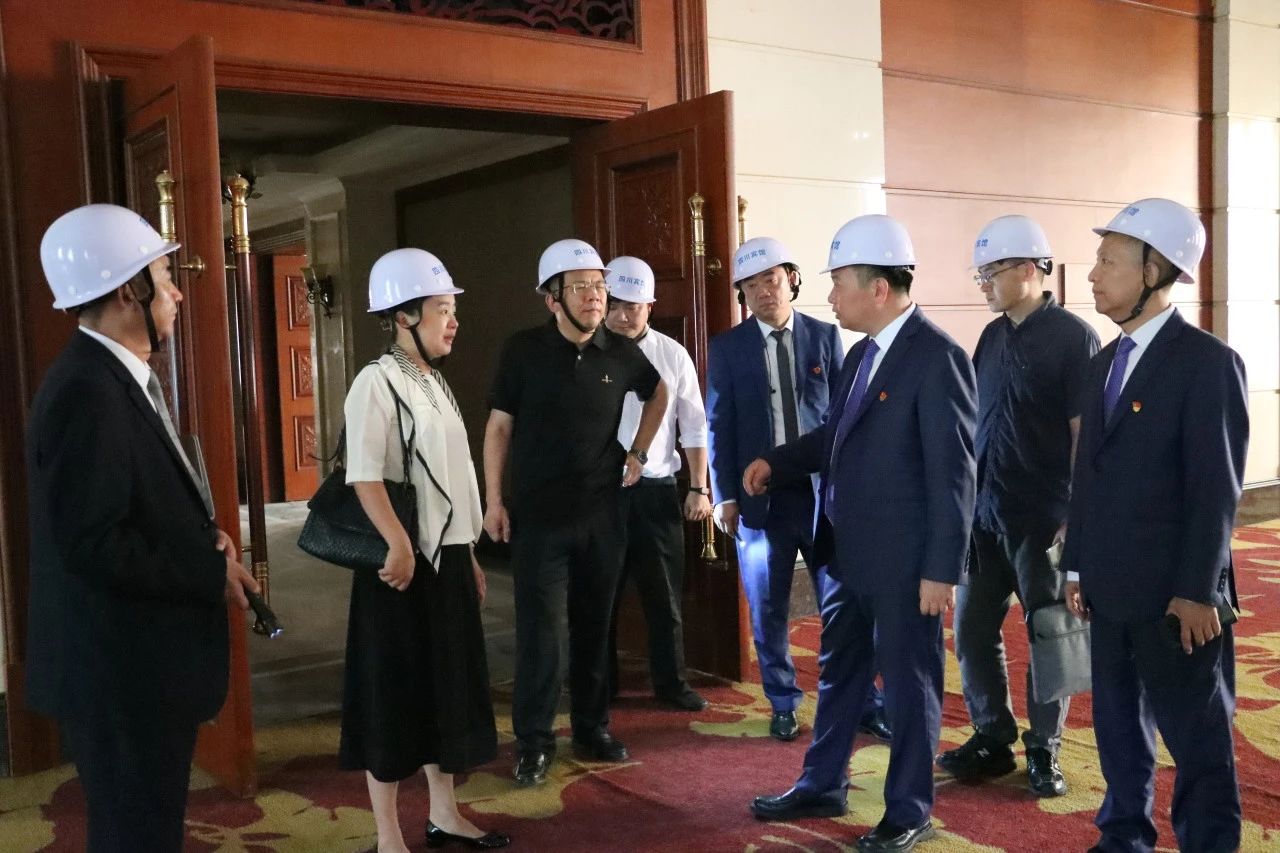 省xcsports集团向导率队赴总府（四川）宾馆调研