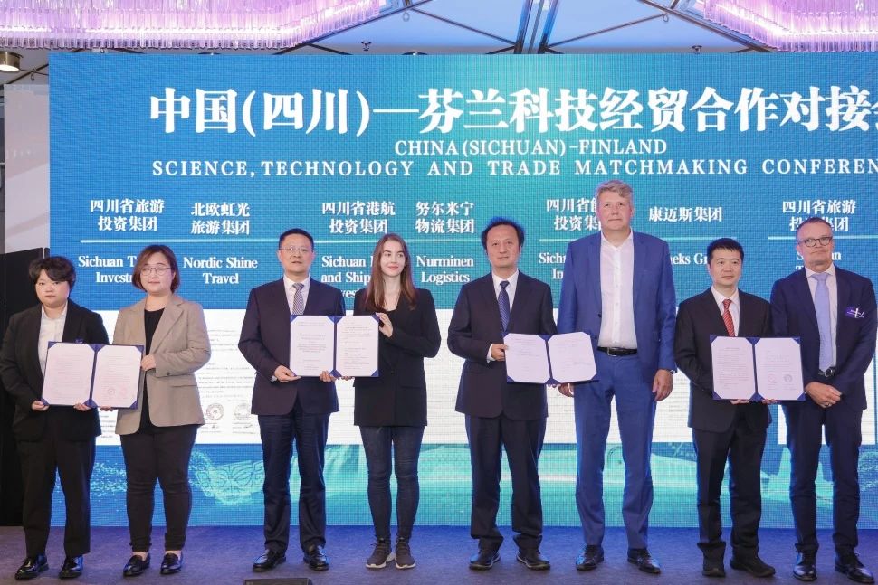 省xcsports集团赴芬兰开展文旅交流和项目洽谈相助活动