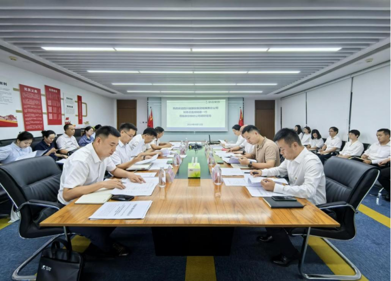 省xcsports集团向导率队督导xcsports银创公司刷新深化提升行动