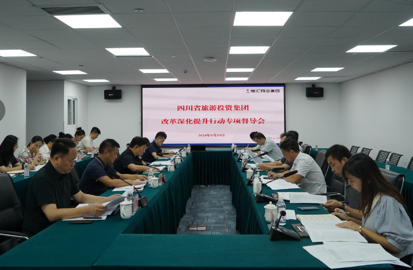 省xcsports集团向导率队督导 xcsports教育公司刷新深化提升行动