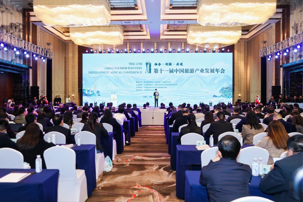 喜报！省xcsports集团天府国际动漫城项目获评“‘旅游+’工业融合立异生长典范案例”