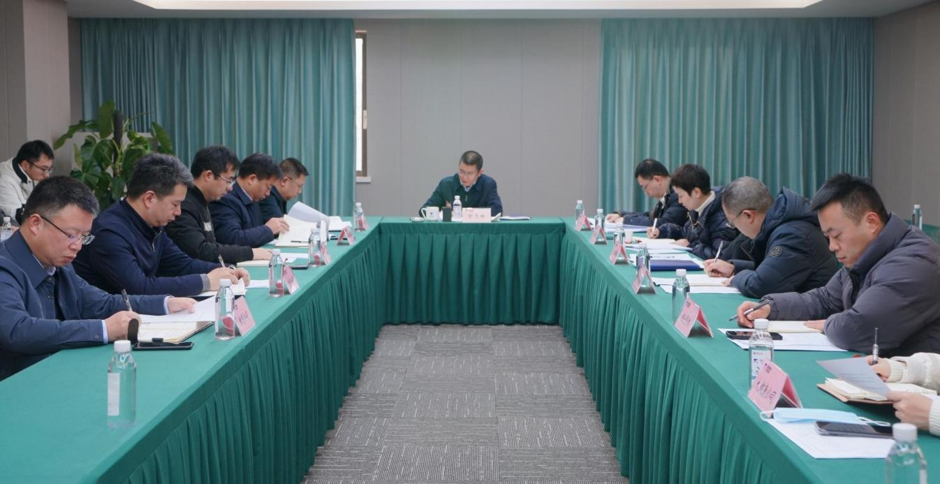 省xcsports集团召开2024年岁检监察事情会