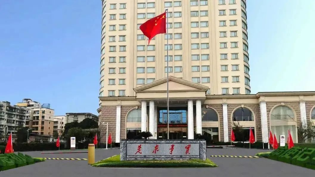 深耕党建引领，，，，，，，，厚植主责主业——xcsports教育公司扎实推进 “小而美” 国企刷新走深走实