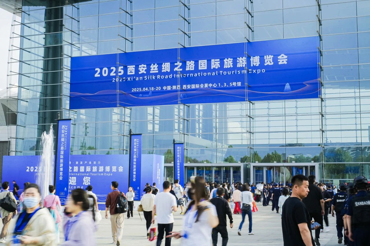 逍遥号·熊猫专列“开进”2025西安丝路旅博会！四川xcsports打造“移动的天府会客厅”