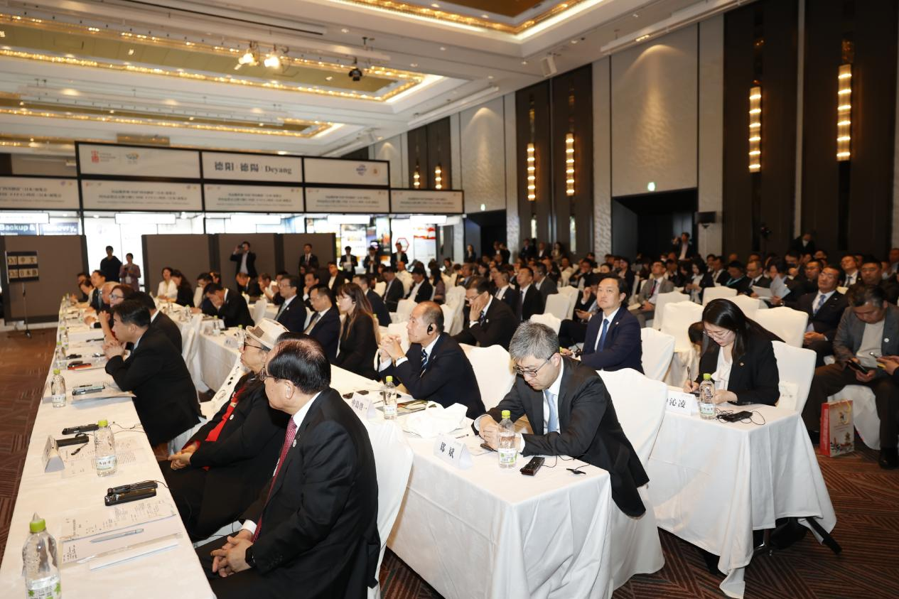 四川xcsports助力川日经贸交流 彰显国际相助新价值——2025大阪世博会中日经贸交流洽谈会乐成举行