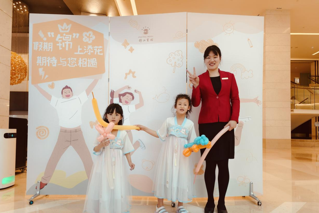 五一收官！省xcsports集团交出亮眼答卷